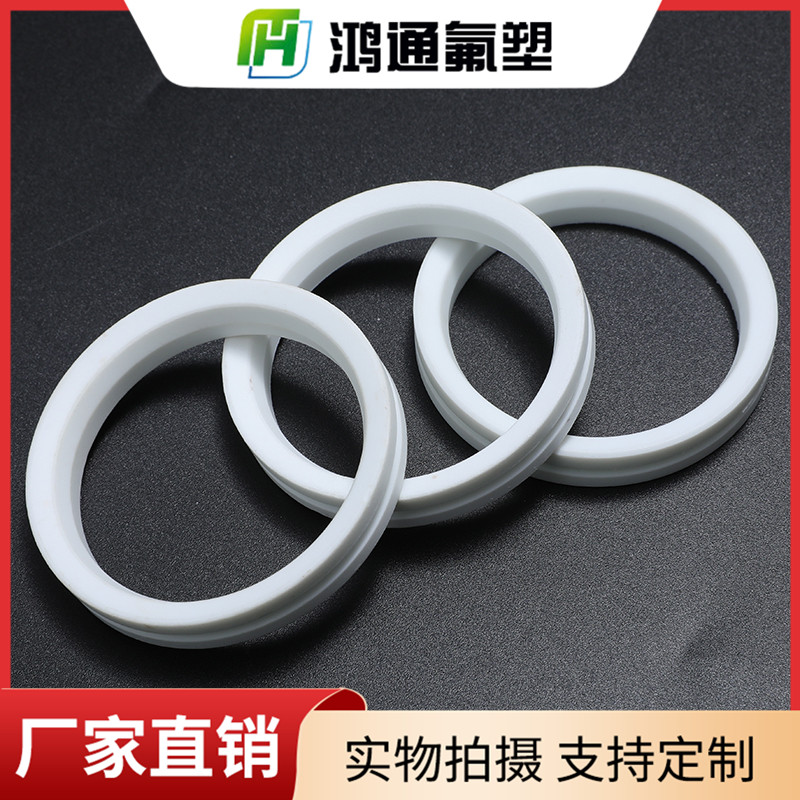 鐵氟龍玻璃纖維密封圈 鐵氟龍玻璃纖維密封圈