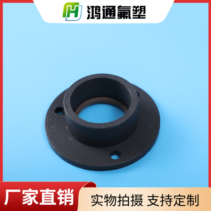 TPFE碳纖維法蘭 TPFE碳纖維法蘭