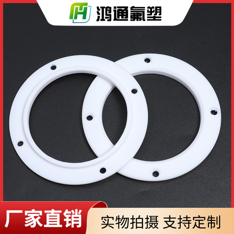 四氟法蘭 四氟法蘭