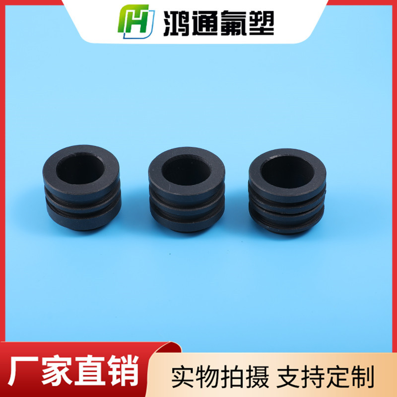 四氟密封襯套 四氟密封襯套