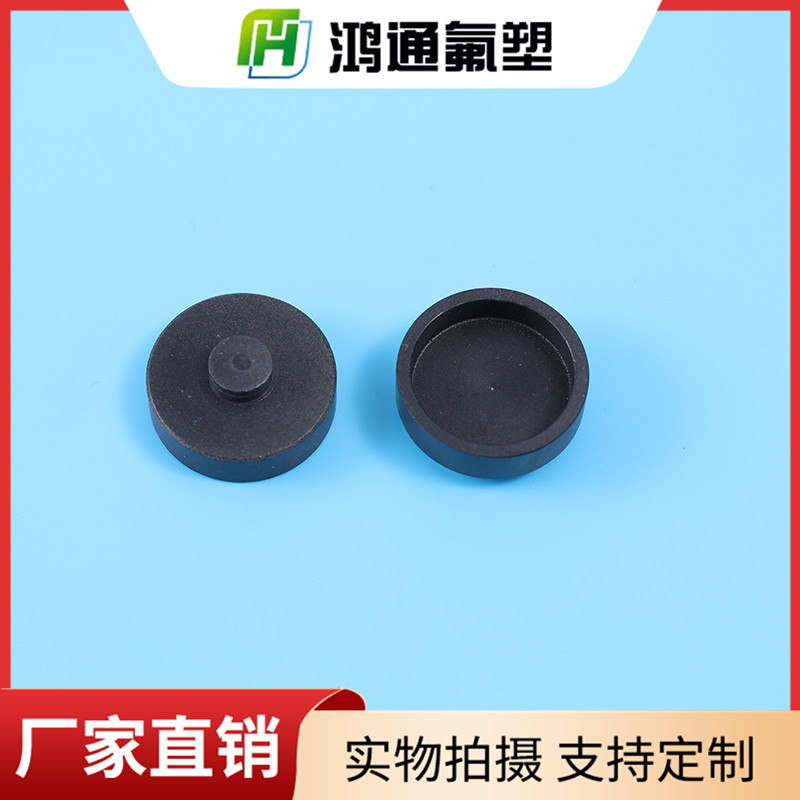 四氟石墨堵頭 四氟石墨堵頭