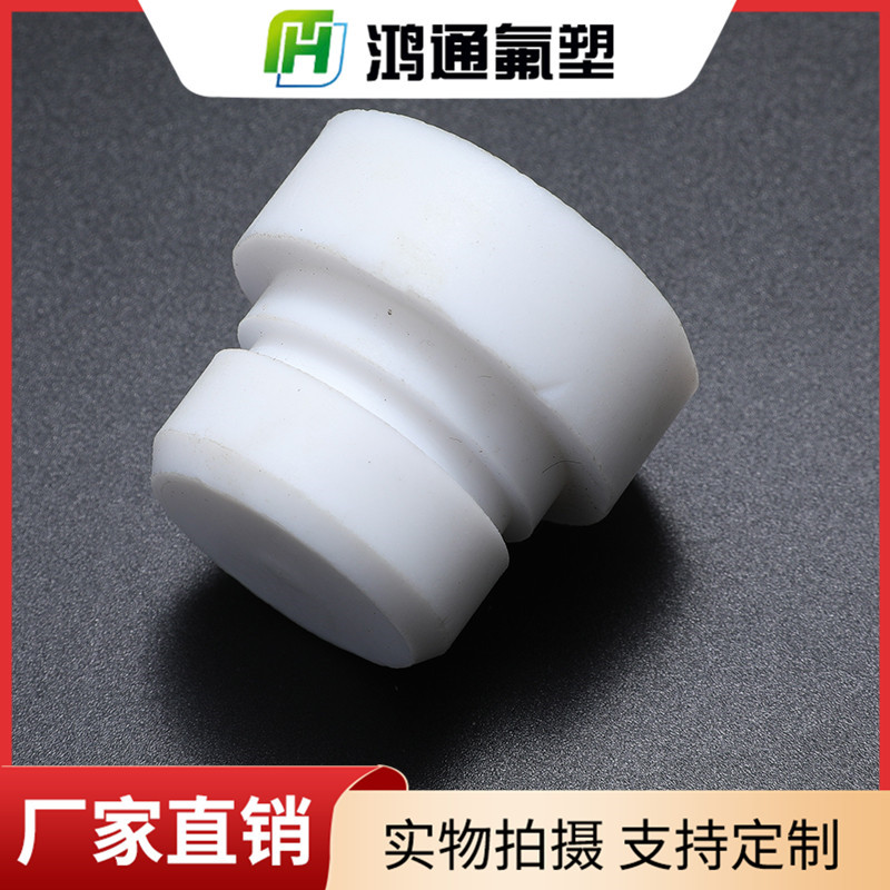 鐵氟龍配件 鐵氟龍配件