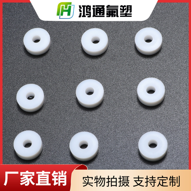 四氟墊片 四氟墊片