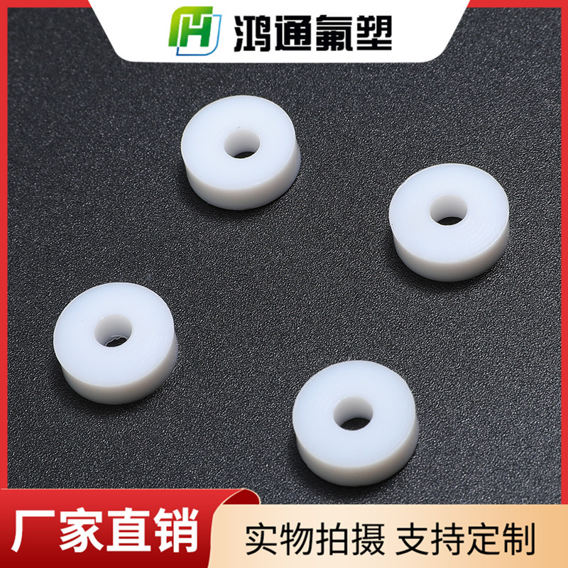 四氟墊片 四氟墊片