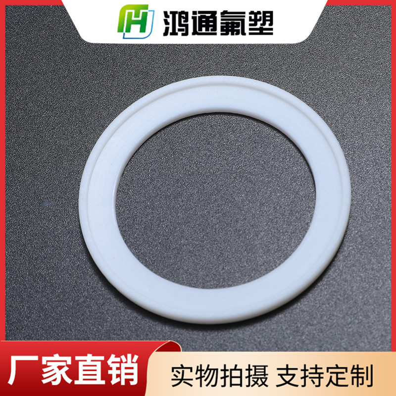 四氟墊片 四氟墊片