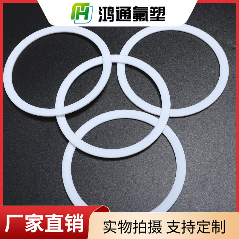 四氟O型圈 四氟O型圈