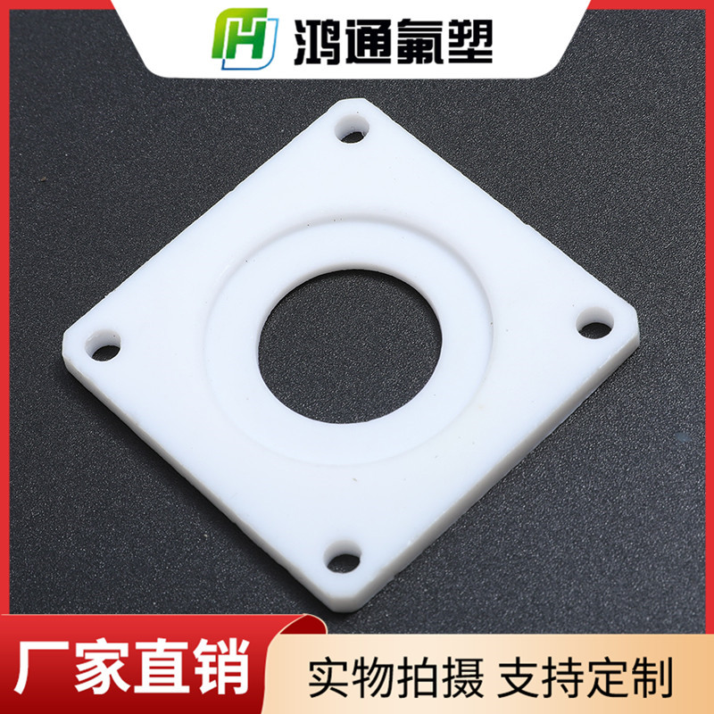 四氟密封圈 四氟密封圈