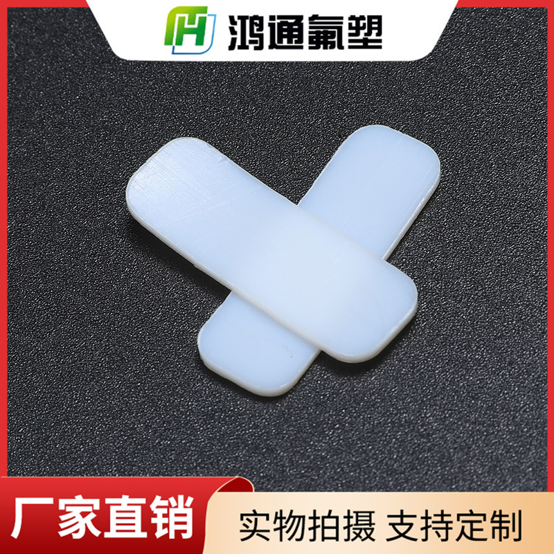 四氟O型圈 四氟O型圈