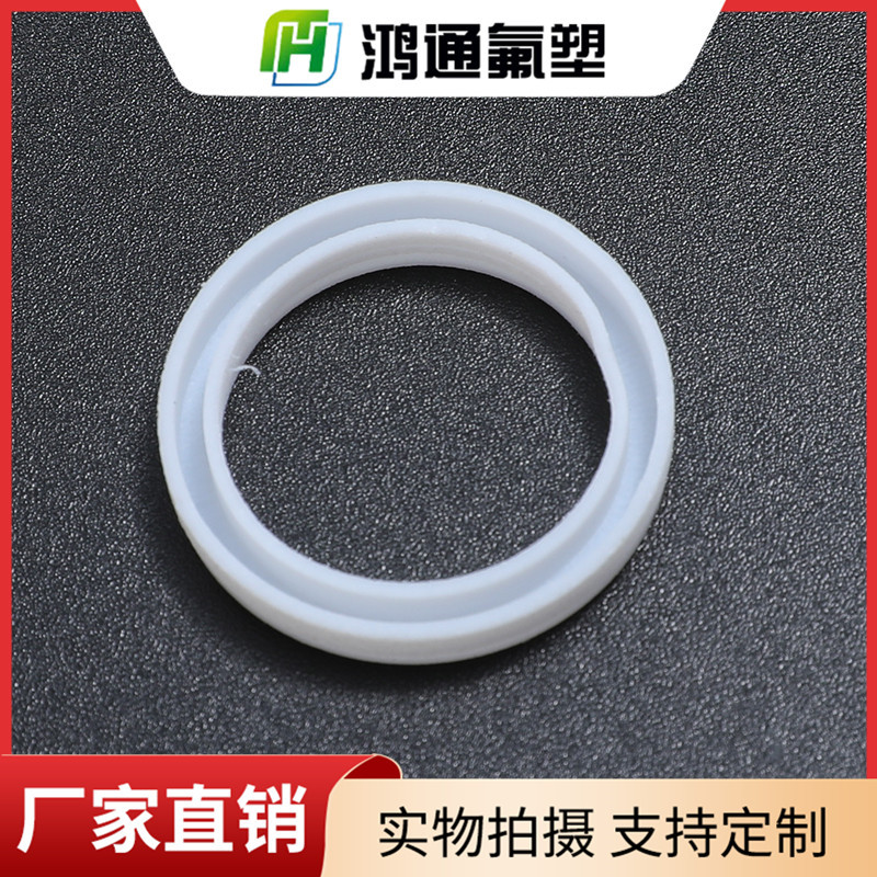 四氟墊片 四氟墊片