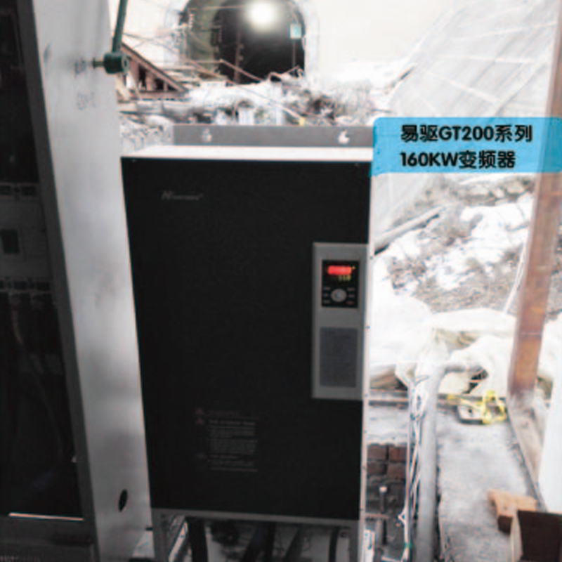GT200变频器在提升机系统上的应用